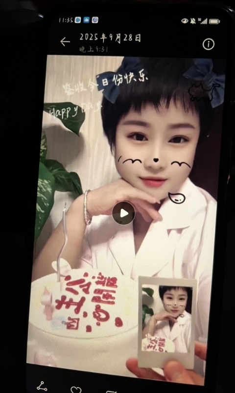 何静的第一张照片--酒泉王婆说媒